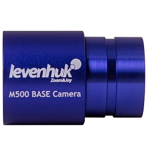 Цифровая видеокамера для работы с оптическими приборами цифровая