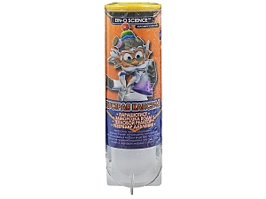 Набор Профессор Эйн: Шустрая капсула