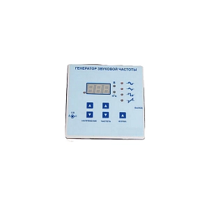 Генератор звуковой частоты