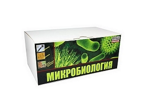 Школьный учебный набор выращивания бактерий