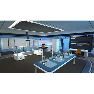 Модум Лаб — химическая VR-лаборатория для 8–11 кл.