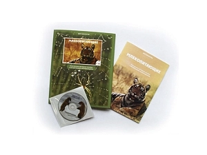 Наглядное пособие «Млекопитающие» для интерактивной доски