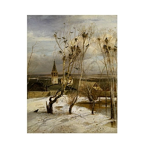 Комплект репродукций «Шедевры Государственной Третьяковской галереи» (22 шт.)