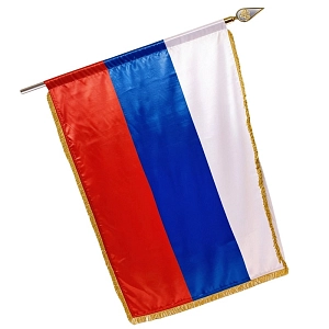Флаг, атлас двухсторонний с бахромой
