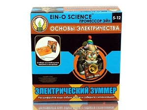 Набор Профессор Эйн: Электрический зуммер