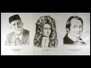 Набор портретов химиков, формат A3 (16 шт.)