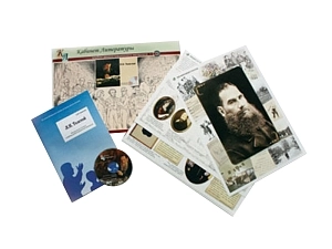 Комплект постеров и CD — Л.Н. Толстой (20 плакатов)