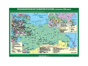 Учебная карта 