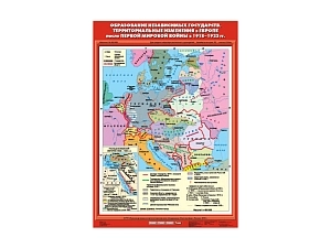 Учебная карта «Образование независимых государств» — матовый ламинат