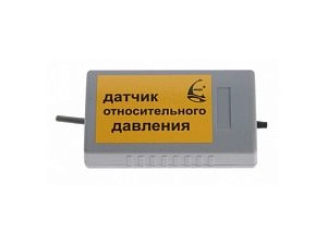 Датчик относительного давления ±100 кПа