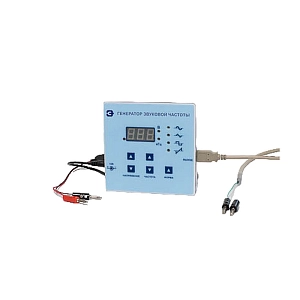 Генератор звуковой частоты (лабораторный)