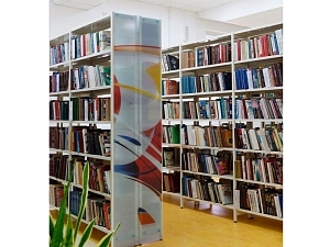 Декоративная боковина из стекла для стеллажа 2073 мм