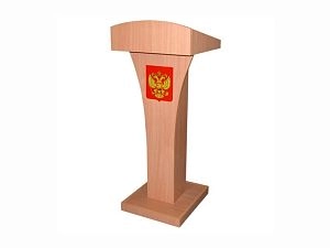 Трибуна для актового зала