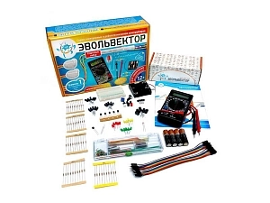 Стартовый набор «ЭВОЛЬВЕКТОР» — уровень 1