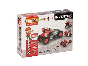 ENGINO Мотоциклы — набор для сборки 4 моделей (51 шт.)