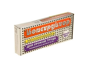 Учебный металлический конструктор №8, 72 элемента