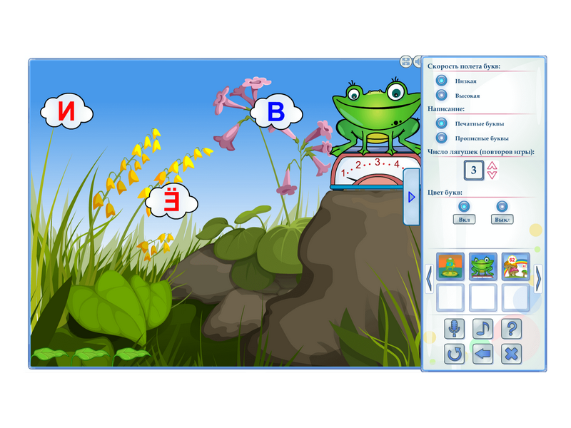 Мерсибо Плюс 3 — интерактивный ПДК (эл. дистрибутив)