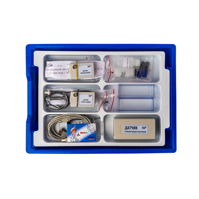 Цифровая лаборатория по экологии — базовая