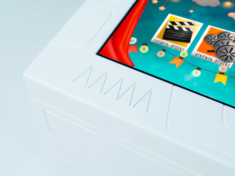 АЛМА Мастерская Анимации