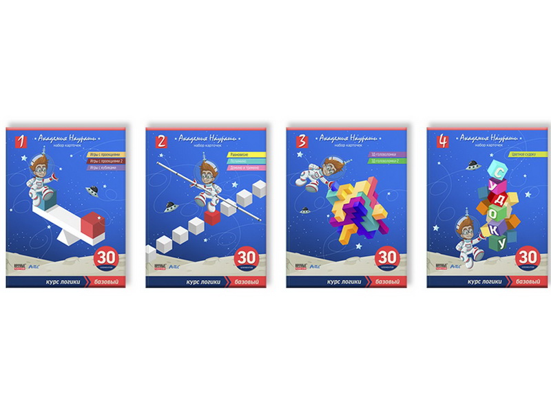 Курс логики Базовый — кубики 4×4×4 см