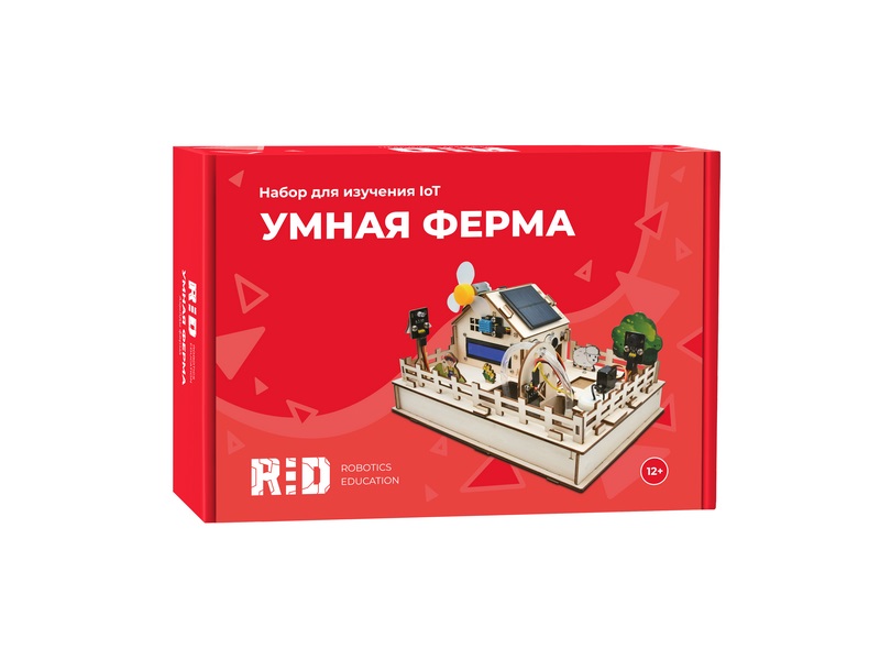 Набор для изучения Интернет вещей «Умная ферма» 