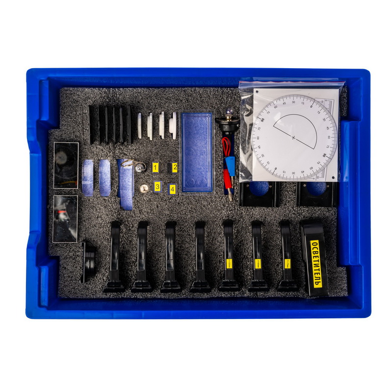 Набор лабораторный «Оптические явления» (в лотке)