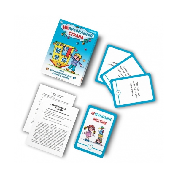 Сундучок дефектолога «Антошка» для школы