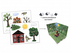 Мультстудия Мой мир