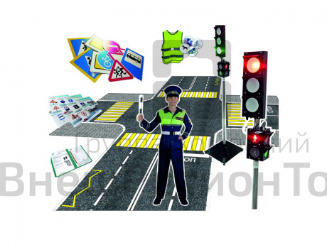 Комплект оборудования для автогородка ПРО .