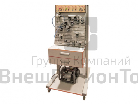 Основы пневмоавтоматики. Учебно-лабораторный стенд.