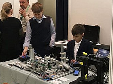 Комплекс Детский завод, начальный уровень