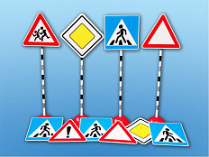 Комплект стоек с дорожными знаками № 2, 4 шт.