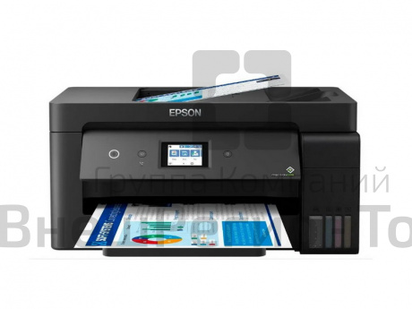 МФУ струйный Epson L14150 цветная печать, A3.