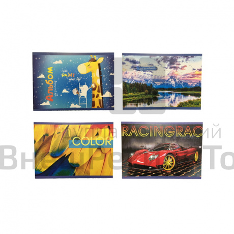 Альбом для рисования А4, 20л.