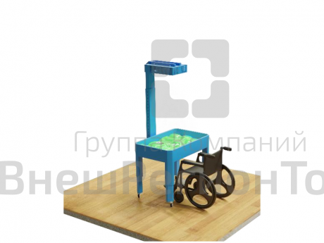 Интерактивная песочница "Доступная среда" (мобильная).