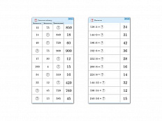 Комплект карточек 10 шт. Умножение и деление в два шага