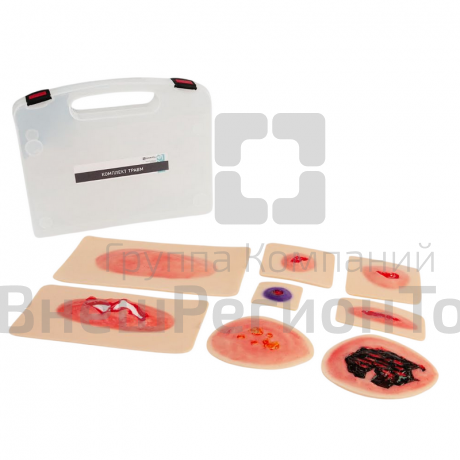 Комплект накладных травм для манекена, 8 шт.