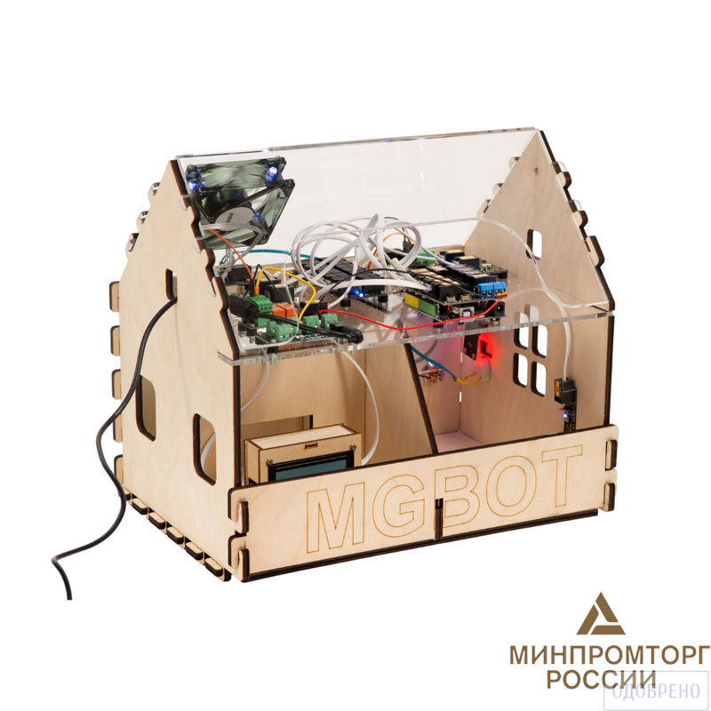 Образовательный набор «Умный дом ЙоТик М2» (Цифровая лаборатория по физике)