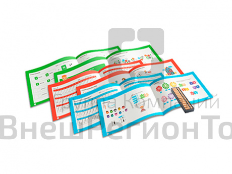 Годовой комплект учебников по ментальной математике с абакусом.