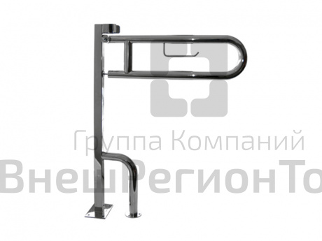 Поручень откидной на стойке.