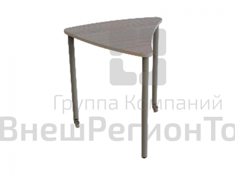 Стол модульный треугольный, нерегулируемый с колесами стопорами.