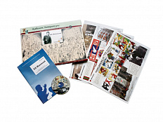 Маяковский В.В. - Альбом демонстрационного материала с электронным приложением