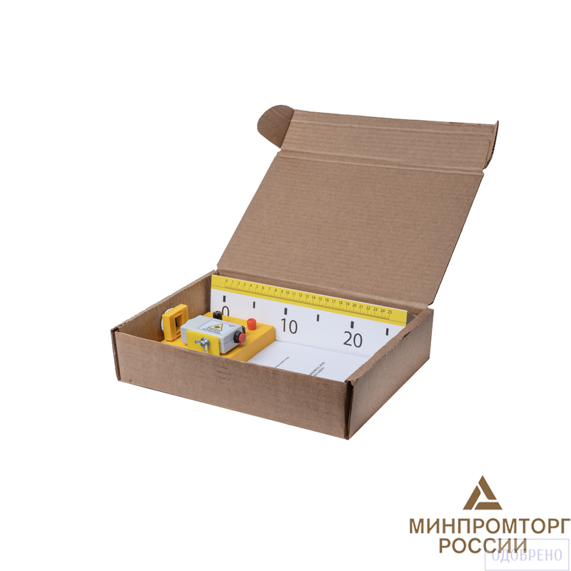 Набор демонстрационный "Определение постоянной Планка"