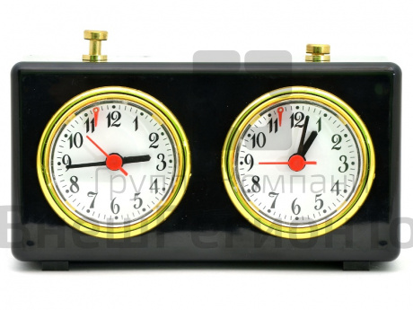 Шахматные часы Рубин (механические).