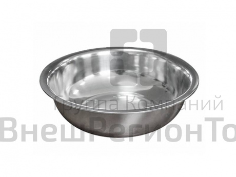 Миска нержавеющая 2,6 л.