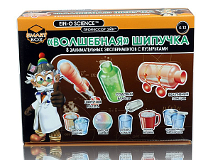 Набор Профессор Эйн: Волшебная шипучка