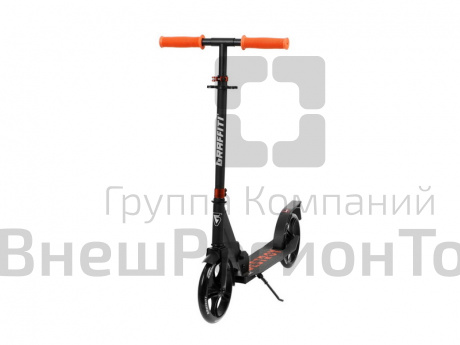 Самокат городской для автогородка.