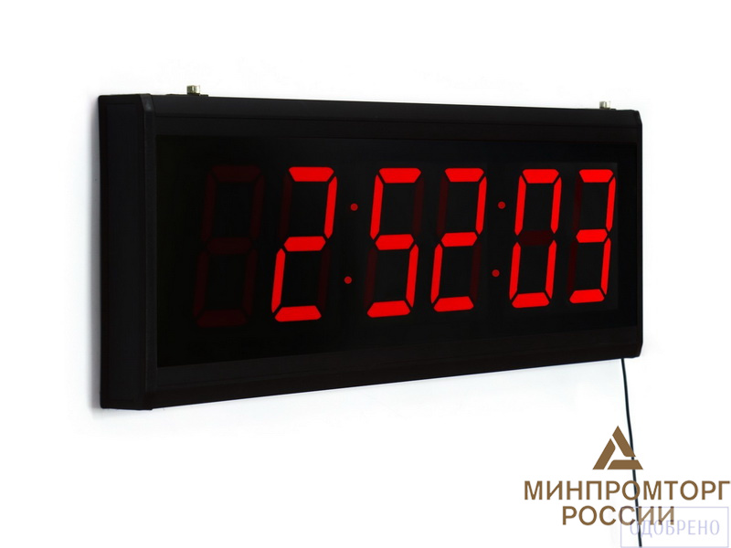 Часы настенные электронные