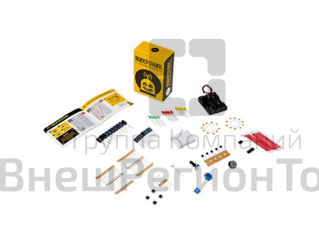 Набор электроники "Микроник".