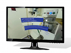 VR тренажер оператора сварочного робота